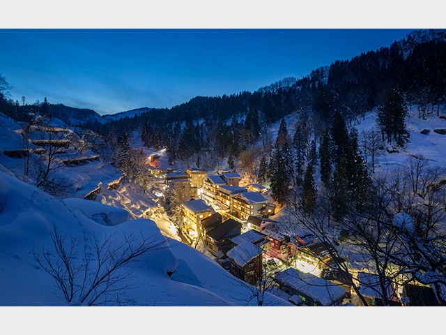 ひなの宿　ちとせ 外観