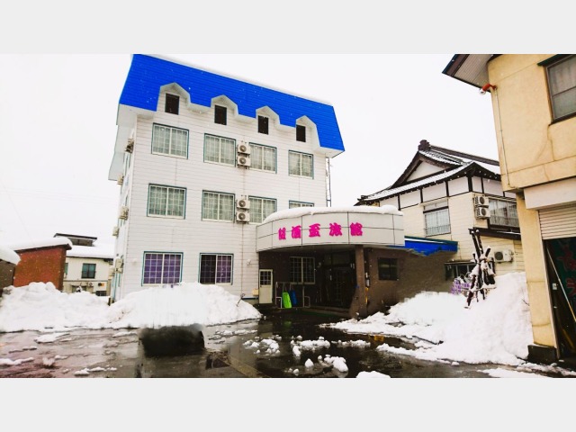 飯酒盃旅館 外観