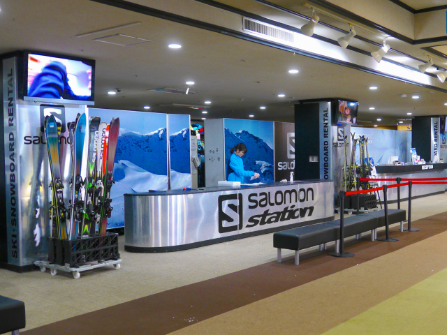 �T�������X�e�[�V����