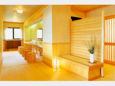 パウダールーム