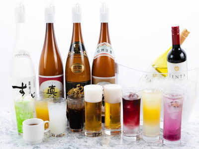 アルコール飲み放題