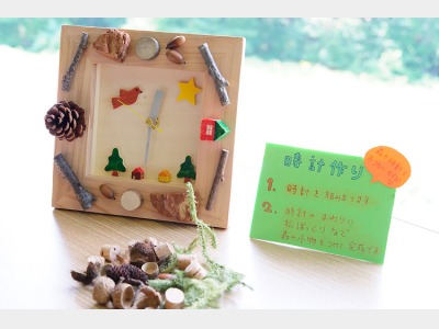 森のクラフト体験