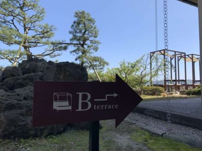 イメージ（B terrace）