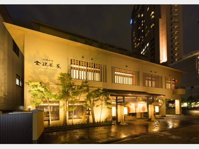 金沢のホテル 旅館 宿一覧