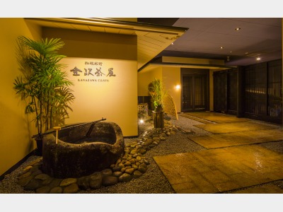 施設内装イメージ