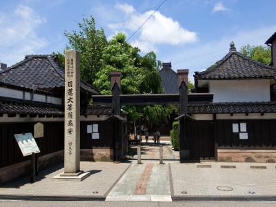 忍者寺（妙立寺）