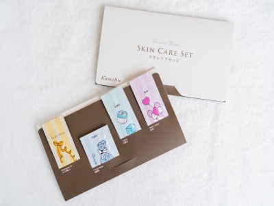 スキンケアセット（レディースルームのみ）