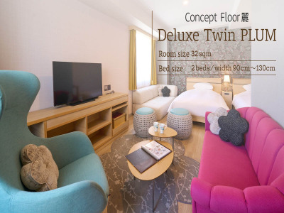 ■コンセプトフロア-麗-｜PLUM