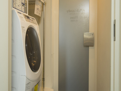 ■コインランドリー｜2・5階にご用意致しております。洗濯乾燥は1回500円です