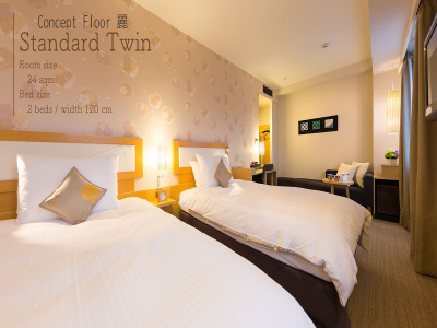 ■コンセプトフロア-麗-｜スタンダードツイン