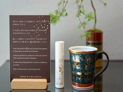 ■ロビー｜コーヒーに金箔を振りかける贅沢気分