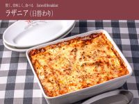 �u�����ւ�胉�U�j�A���ʐ^�͈��v