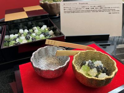 11-3月｜金箔入り金平糖を無料サービス