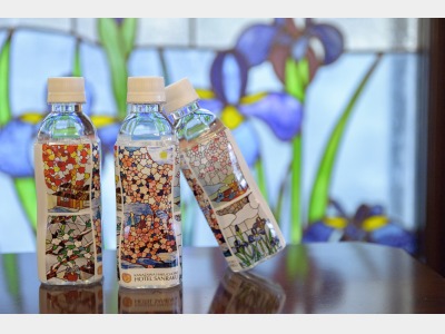 オリジナルミネラルウォーター