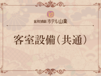 qݔiʁj
