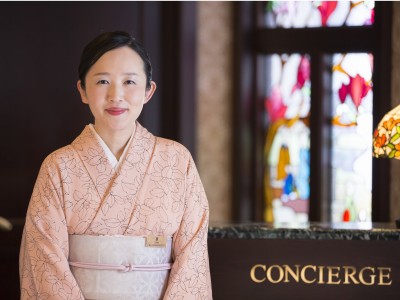 【コンシェルジュ】