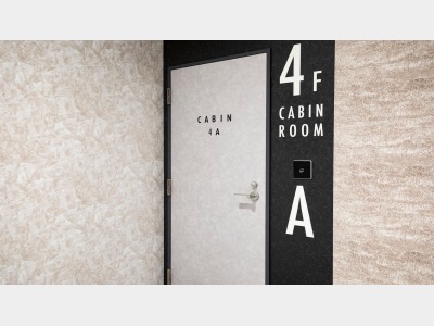 街中アウトドアで話題の「タウンピング」が体験できる宿泊施設！