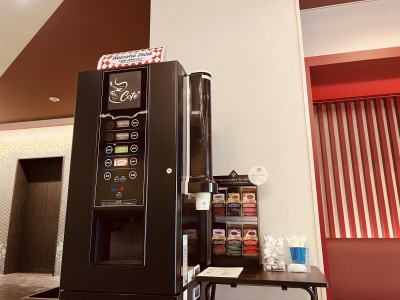 ウェルカムドリンクコーナー【無料】