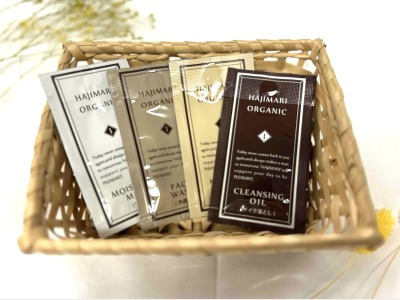 スキンケア系アメニティ