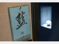 ���̊ԁi�����j