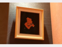 �b���̊ԁi�`���H�|�j