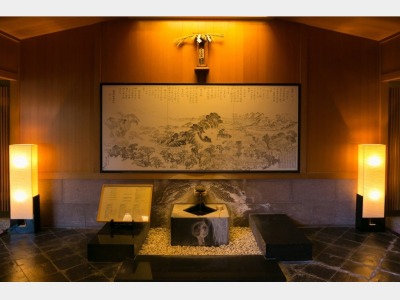 源泉「ナトリウム硫酸塩泉」