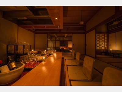 バーラウンジ「有栖川山荘」