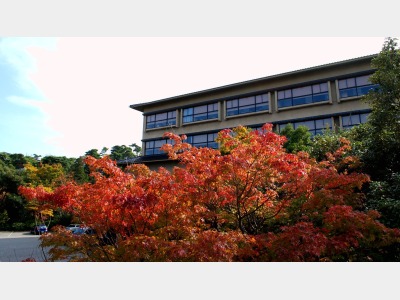 みどりの宿　萬松閣【外観・秋イメージ】