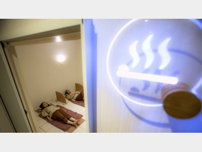 エステ＆陶板浴＆メディカルチェック「トトノエ」で優雅な一時を♪