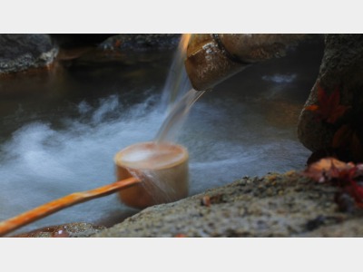 【山代新一号源泉】美肌や疲労回復効果など、多彩な効能に期待の天然温泉