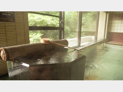 【大浴場（飲泉コーナー）】食前の少量を噛むようにしてお試しください。便秘など様々な効能があります