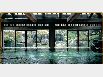 庭園大浴場　光仁の湯