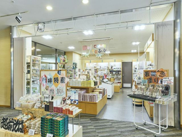 亀の井ホテル　福井 売店