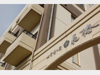 �l�G�ʂ̏h�@�Ԓ�