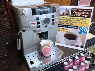 挽き立てコーヒーサービス