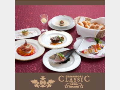 フランス料理一例