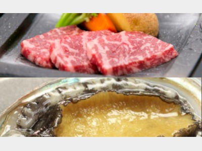 牛陶板焼＆鮑の踊焼き