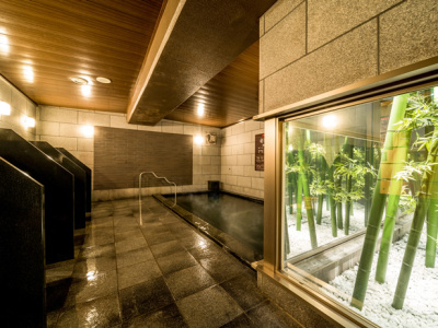 天然温泉「安祥の湯」