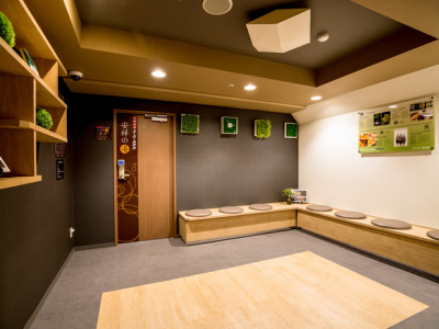 天然温泉「安祥の湯」