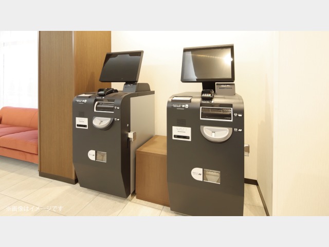 ＡＢホテル 安城 自動精算機