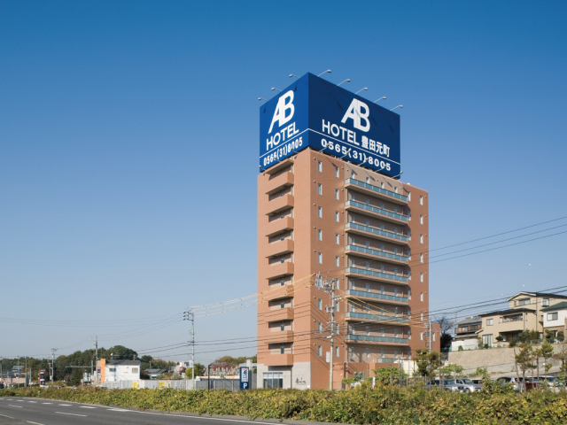 ＡＢホテル 豊田元町 外観