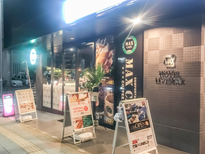 エントランス（夜）イメージ