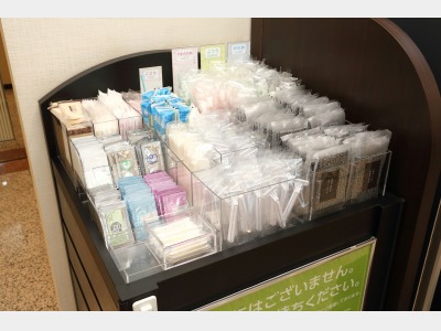 アメニティーバー イメージ