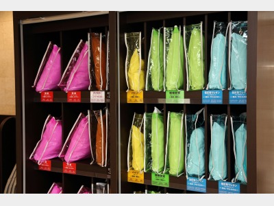 枕バー イメージ