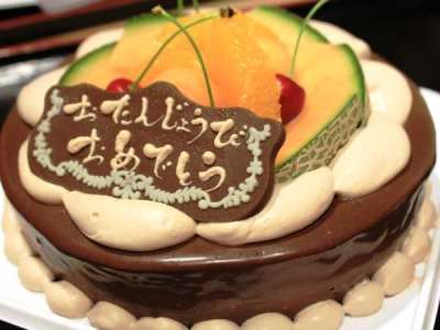 ケーキ＜要事前予約／有料＞※ご希望のメッセージをお伺いいたします。