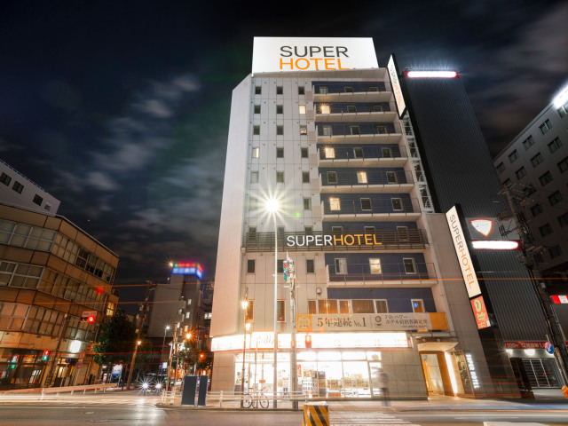 スーパーホテル名古屋駅前のjr 新幹線 宿泊セットプラン一覧 往復新幹線と宿泊パックの格安予約は日本旅行 スーパーホテル名古屋駅前のjr 新幹線 宿泊セットプラン一覧 往復新幹線と宿泊パックの格安予約は日本旅行
