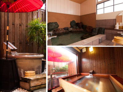 湯殿 【岩千鳥】イメージ