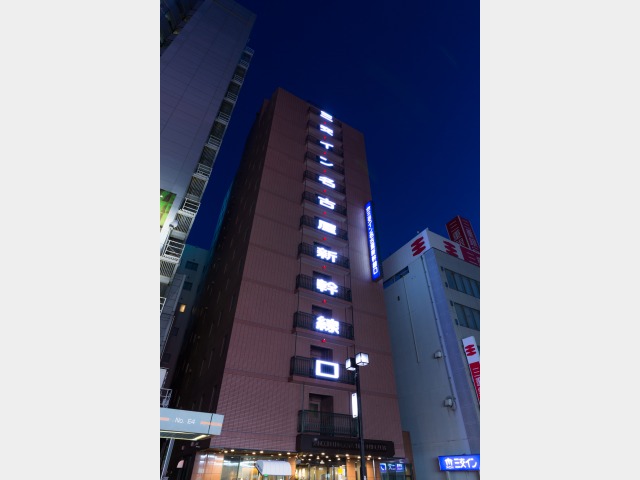 三交イン名古屋新幹線口 外観イメージ