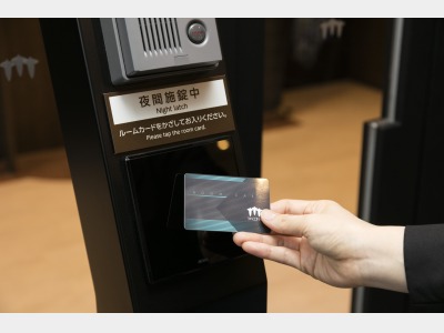 イメージ　夜間セキュリティ