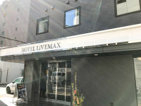 �G���g�����X